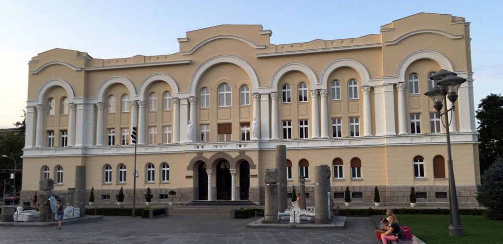 Banski Dvor Banja Luka
