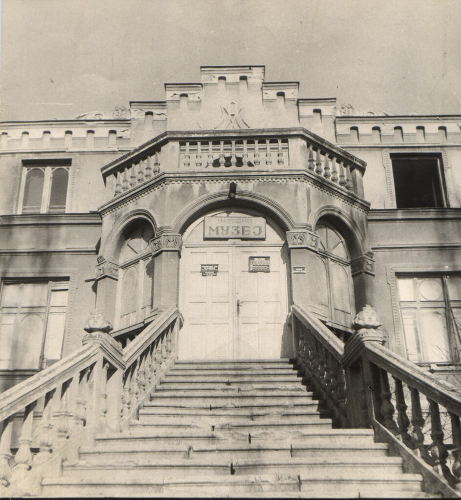 Listing cover image