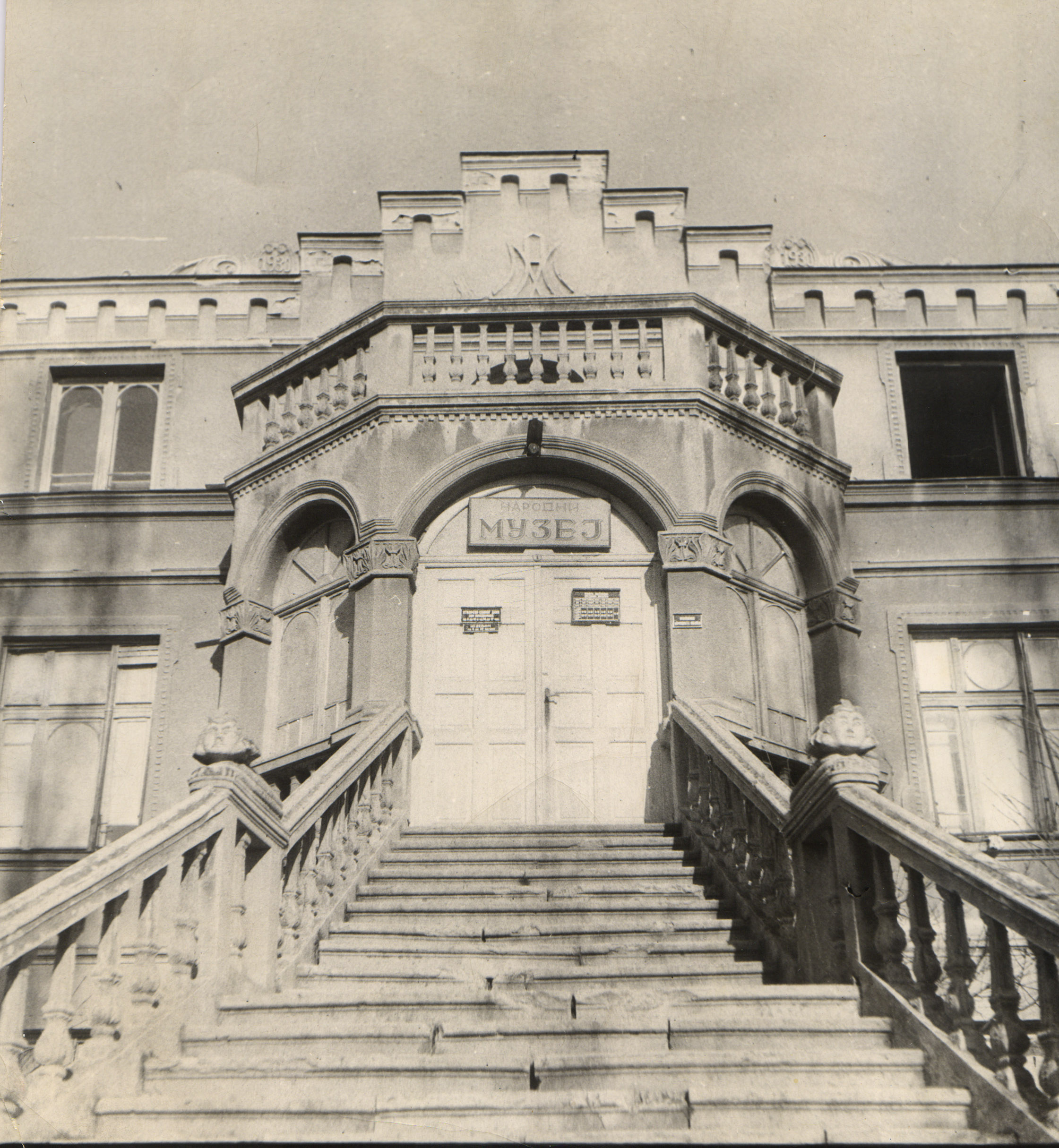 Listing cover image