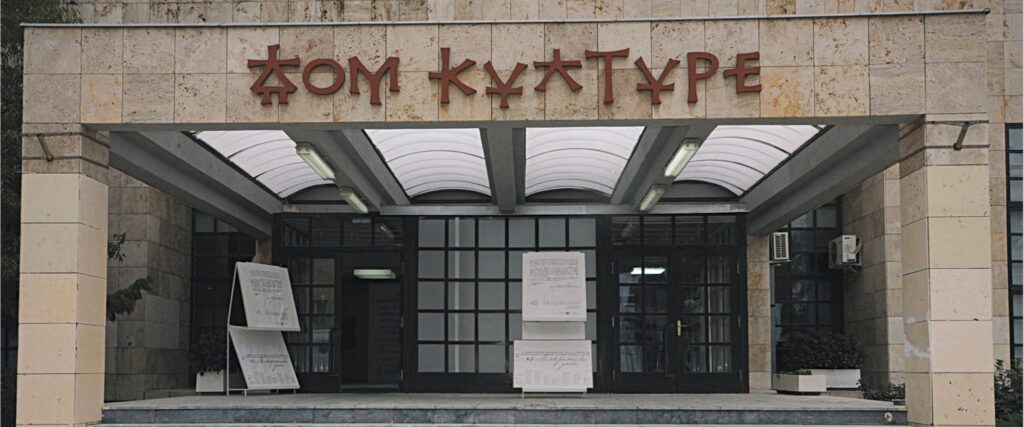 Listing cover image